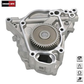 1Pc Engine Oil Pump For BMW X1 E84 16i 18i 20i 28i 20iX 25iX 28iX New US