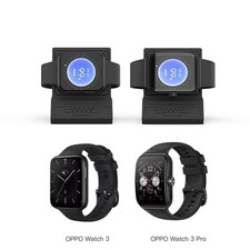 Watch Charger Stand Watch Charger Bracket Accessories For OPPO Watch 3/3Pro/SE