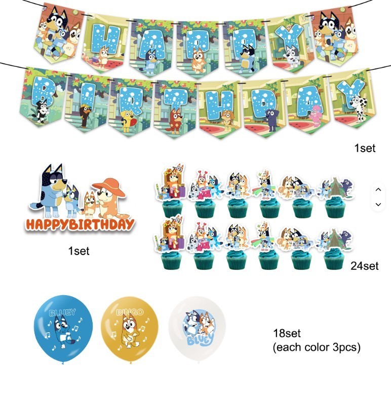 Bluey Bingo Kids Birthday Party Supplies Decor Set- Balloons, Banner, Toppers