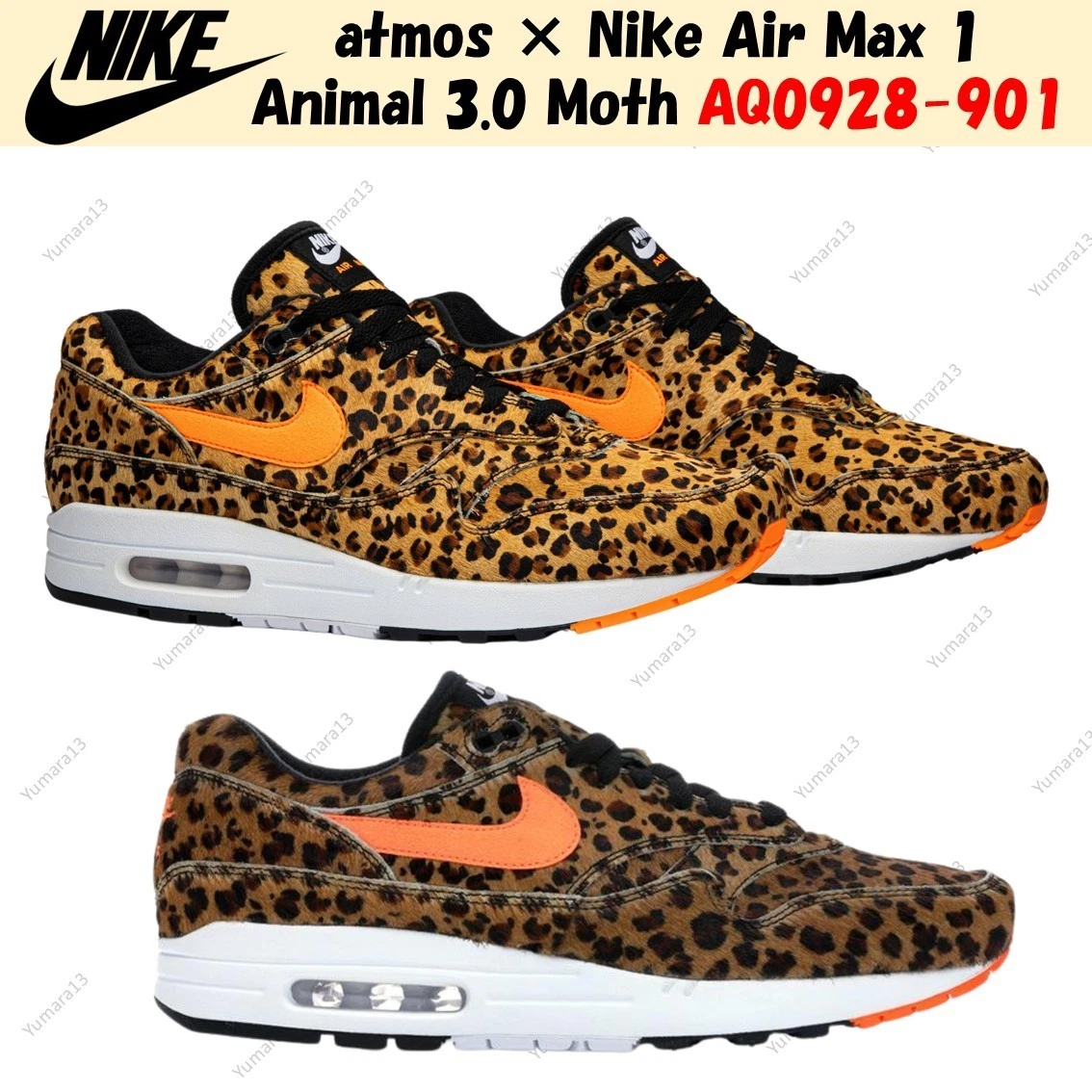 ATMOS × NIKE AIR MAX 1 DLX ANIMAL PACK Nike Atmos x Air Max 1 DLX Animal Pack - Leopard for Sale