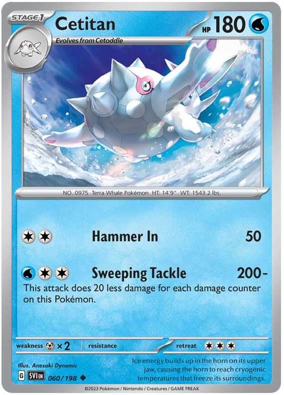 Pokemon Trading Card Game Scarlet Violet Base Set Single Card