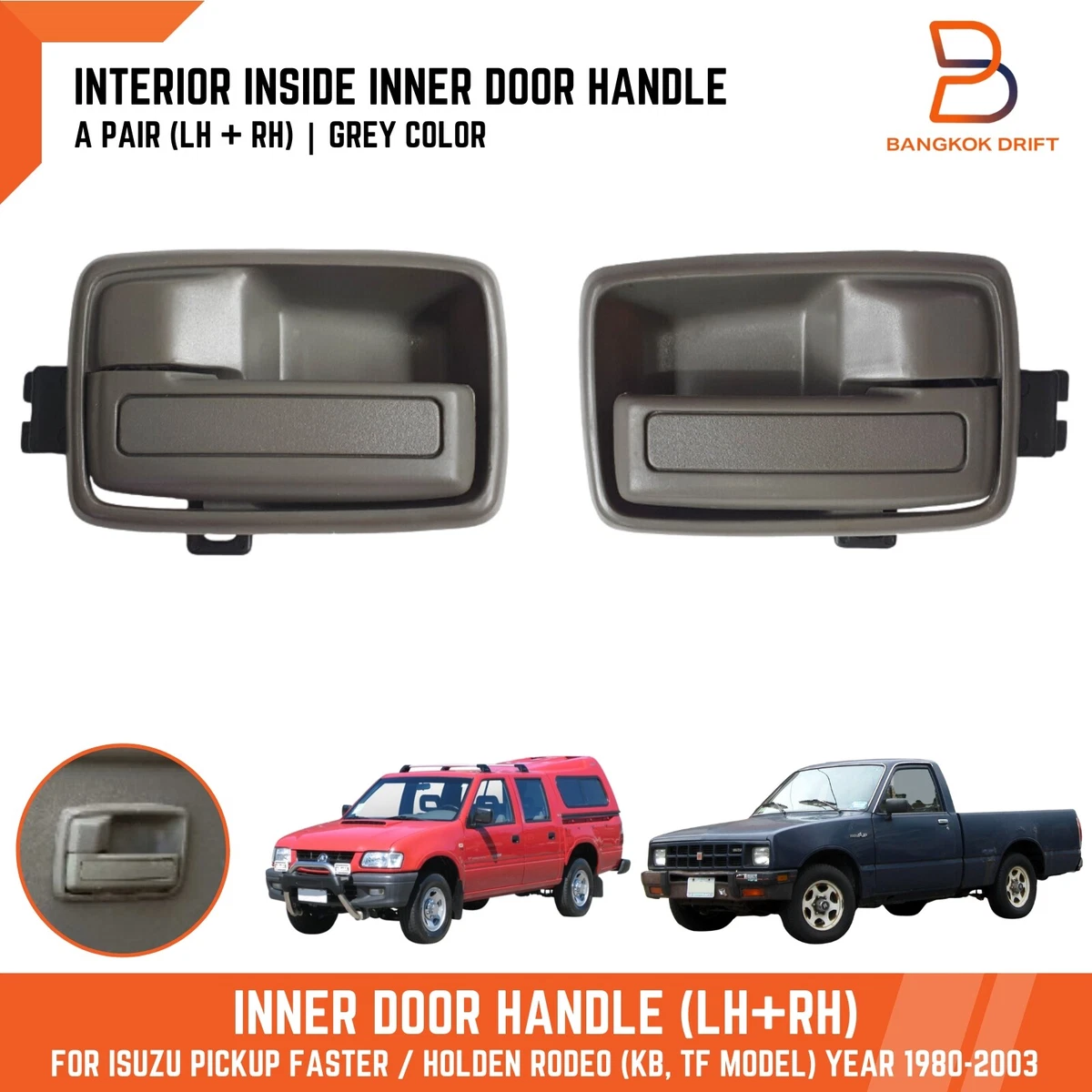 Interior door handle replacement deals
