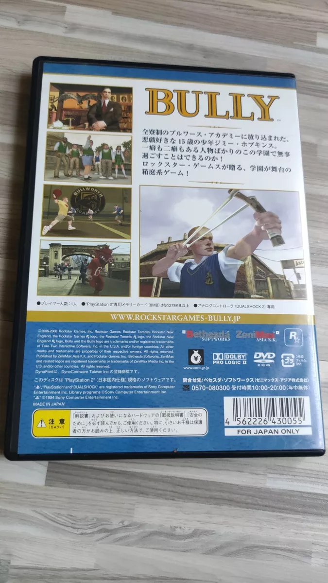 Bully (Sony PlayStation 2, 2006) JAPAN VERSION - WORLDWIDE