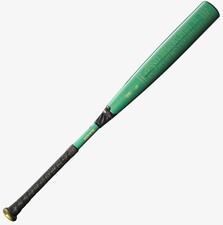 Louisville Slugger 33 Inch Adult & High School Baseball Bats | eBay