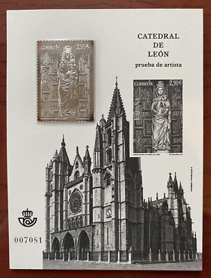 SPANIEN - Künstlerprobe Nr. 007081 - KATHEDRALE VON LEON - 2012