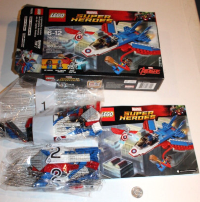 すーも LEGO Marvel Knowhere Escape Mission • Set 76020 • SetDB