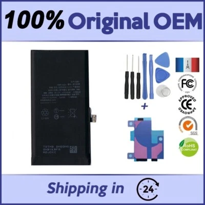 3227mAh BATTERY BRAND NEW OEM FOR IPHONE 13 - SUPERIOR QUALITY + KIT ADHESIVE - Image 1 of 4