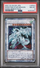 yugioh battles of legend crystal revenge booster box Amazon.com: Yugioh Dawn of Majesty 1st Edition Booster Box : Toys & Games main image 0