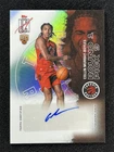 2025 Topps Signature Collin Murray-Boyles Base (RAW)