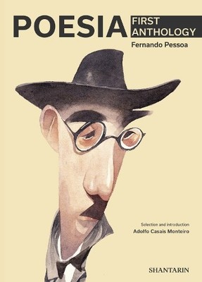 Fernando Pessoa Poesia (Hardback) (UK IMPORT)