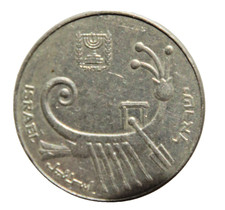 ISRAELE - MONETA - 10 SHEQALIM - 1982