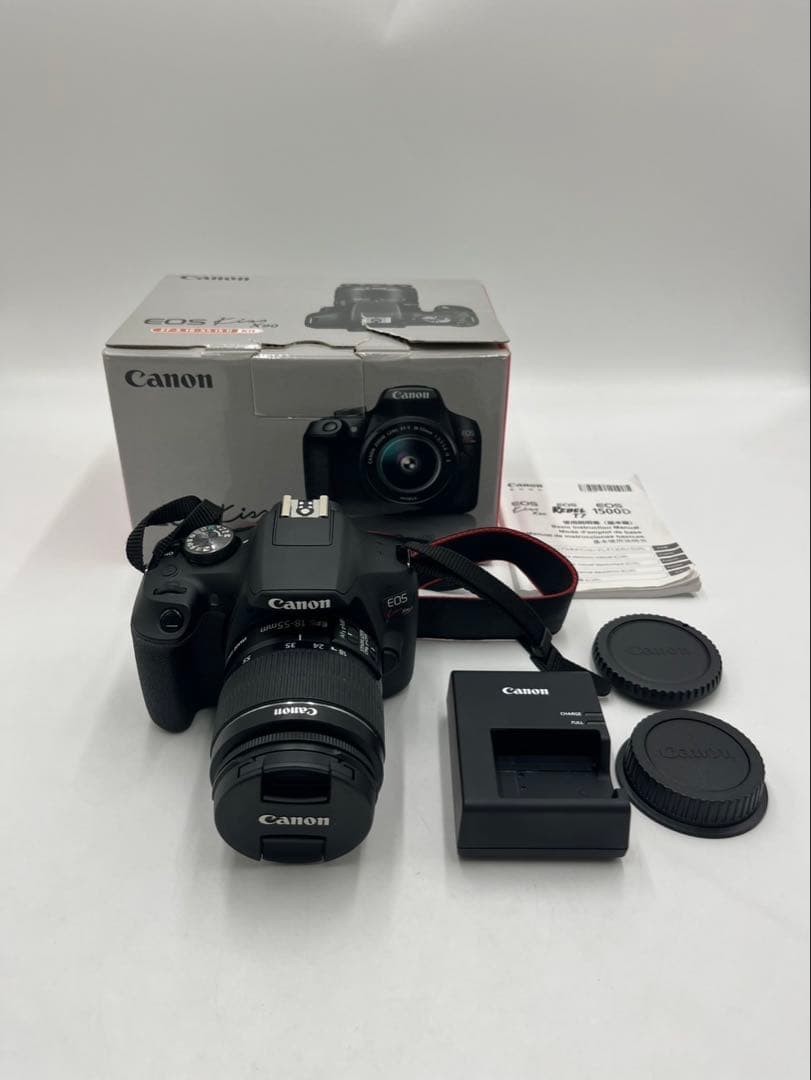 Canon EOS Kiss X90 Standard Zoom Kit EF-S 18-55mm Tested Digital