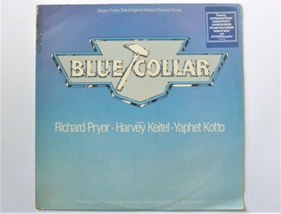 Blue Collar LP MCA MCF2836 EX/G 1978 sleeve is a bit tatty and has factory sa...