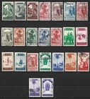 MOROCCO SPANISH PROTECTORATE USED STAMP SET FROM THE YEARS 1928-1937