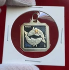 Mo Mexico Pieces Zodiac - 1/4 Troy Oz .999 Fine Silver Square Pendant Bar - RARE