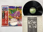 The Beatles A Beatles Collection Of Oldies Japan LP OBI [75044ER]
