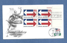 60 CENT SPECIAL DELIVERY FDC MAY 10,1971 ARTCRAFT  AIR MAIL COVER