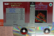 Led Zeppelin  The Song Remains The Same Warner NJEL-11389 Japan OBI Laserdisc