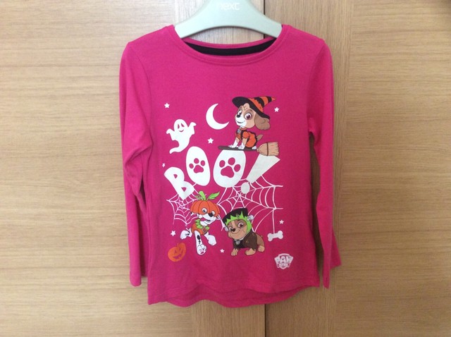 Sainsburys TU Paw Patrol Chase Pyjamas 