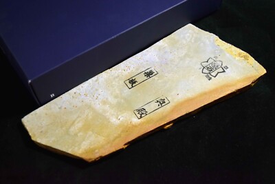 Japanischer natürlicher Schleifstein Shohonyama Okudo Renge Suita 449 g Kyoto...