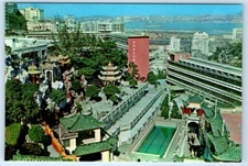 HONG KONG Tiger Balm Garden Owner's Mansion CHINA 4x6 Postcard