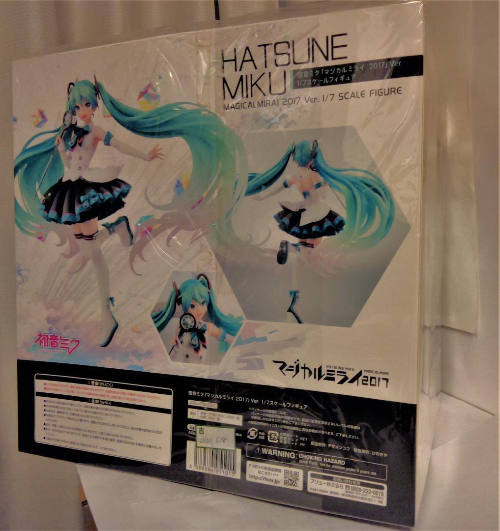 Hatsune Miku Figure Magical Mirai 2017 Ver. 1/7 Scale F:NEX Japan