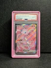 Pokémon TCG Mew EX 193/165 Scarlet & Violet 151 Holo Card