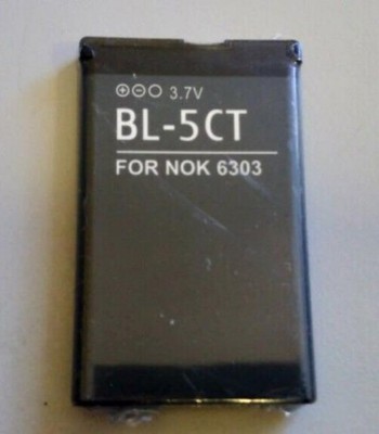 FÜR NOKIA 3720 Classic - 6303i - C5 Akku (BL-5CT 1050mAh)