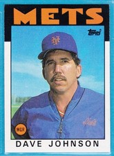 1986 Topps - Davey Johnson #501