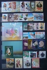 MACEDONIA 2006 - COMPLETE YEAR SET MNH
