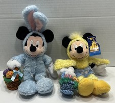 Easter Mickey Mouse Bean Bag Plush Blue Bunny  2003 Yellow Chick W/Egg Baskets