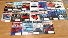 Pre-Owned 18 Car and Driver Magazines 2022 to Jan 2024 Great Buy