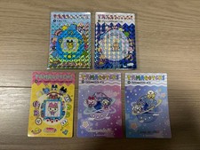 Big Tamagotchi Exhibition Sticker Das TAMAGOTCHI Memorial Rare Including 5