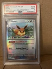 EEVEE MASTER BALL REVERSE HOLO  PSA 9 2025 POKEMON PRE EN-PRISMATIC EVOLUTIONS