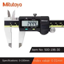 500-197-30 LCD Digital Vernier Calipers 150/200/300mm Stainless Steel