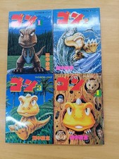 GON Vol.1-4 Set Lingua Giapponese Masashi Tanaka Wide KC Morning JPComic Manga 