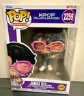 Funko Pop! Vinyl: KPop Demon Hunters - Jinu with Patterns Chase #2259 New in Box