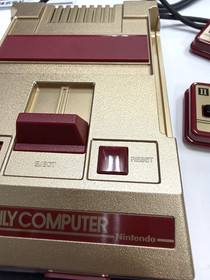 Nintendo Famicom Classic Mini Shonen Jump 50th  Gold Console Mint Limited JP