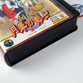 Last Blade Bakumatsu Roman Gekka no Kenshi Neo Geo AES TBE Japan Ver SNK Neogeo