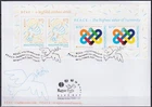Hungary 2023 Europa CEPT, Peace - The Highest Value of Humanity FDC