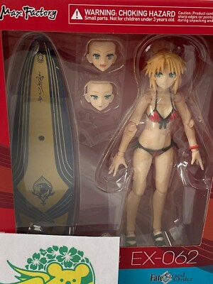 Fate Grand Order Mordred EX-062 Figma Rider Swimsuit Action Figure