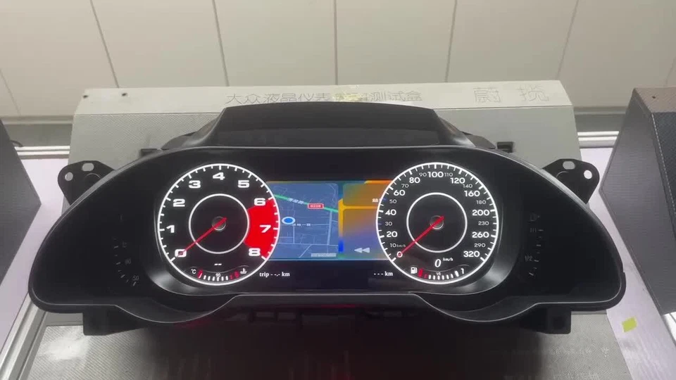 Cuadro de instrumentos digital LCD para AUDI A4 S4 2008-2016 CarPlay velocímetro se adapta Foto 3 de 4
