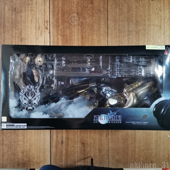 Final Fantasy VII 7 Advent Children Cloud Strife & Fenrir Play