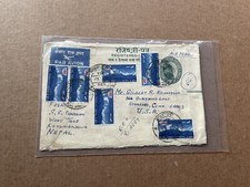 Nepal 1970 Uprated Stationery to US +Franking C5 (11) +Mount Everest +Popular
