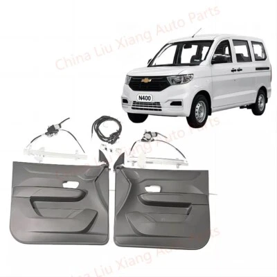 Front Door Power Window With LED Light Switch For Chevrolet N400 Tornado VAN - Image 1 of 4