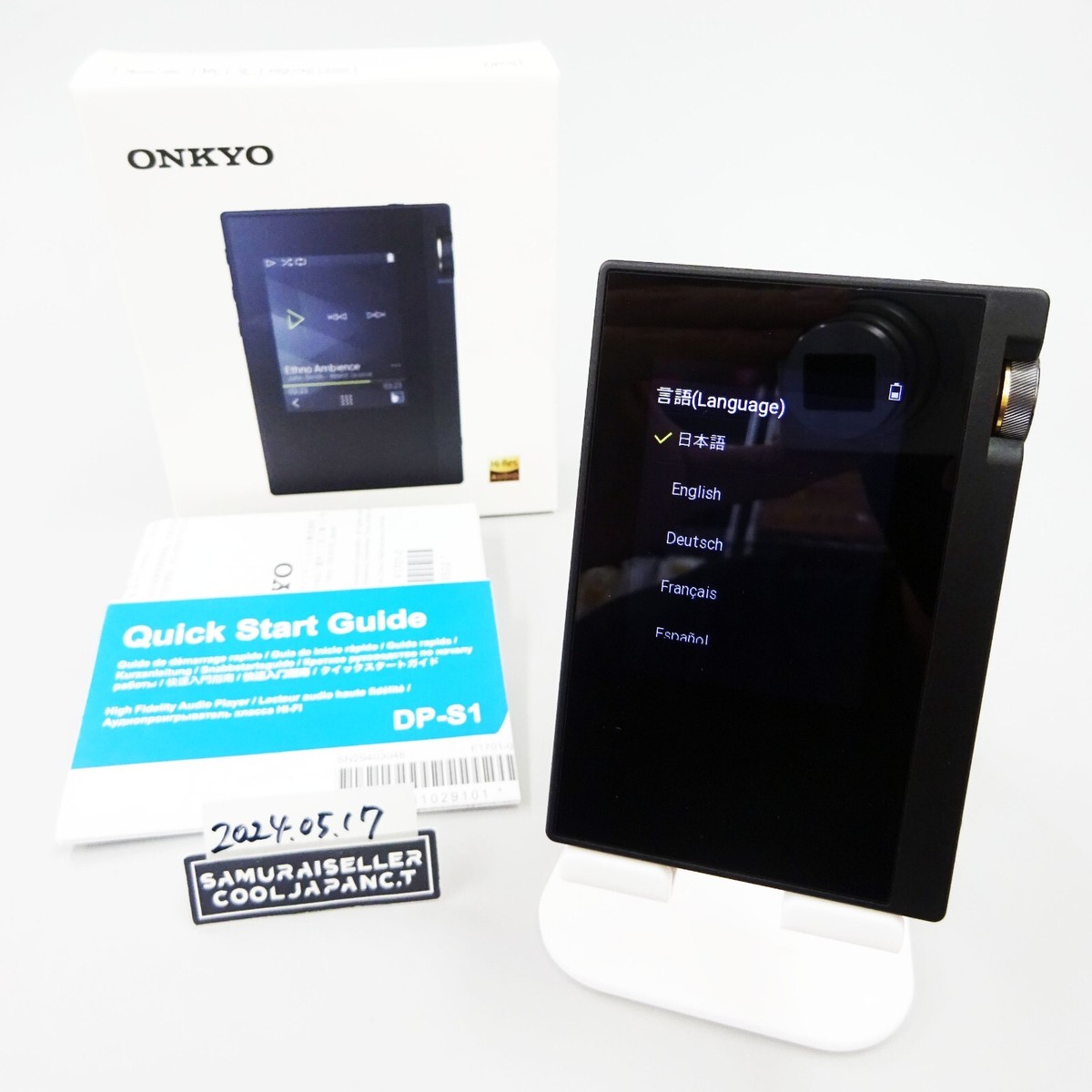 ONKYO DP-S1 Digital Audio Player Black High-Resolution from Japan 