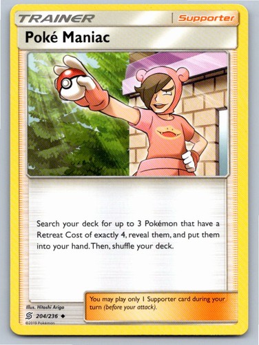 2019 POKEMON POKE MANIAC UNIFIED MINDS 204/236 UC NM A67276 FREE S&H