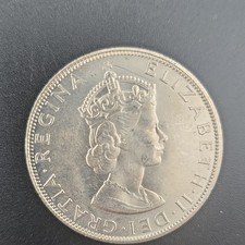 Bermuda One Crown silver  Coin 1964 Queen Elizabeth II Uncertified Collectible 