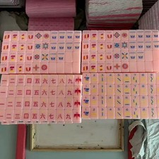 American Mahjong Game Set, 160 tiles Pure pink Mah Jong Tiles