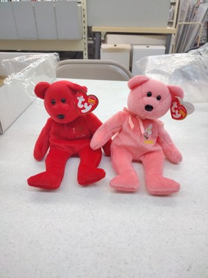 2x TY Beanie Bears 2005 Flower ONTARIO White Trillium & Canada 